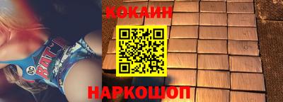 СК Мариинск