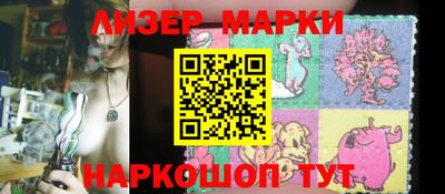 прущие крисы Малоярославец