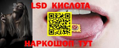 амф Малгобек