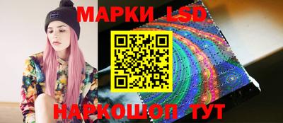 амф Малгобек