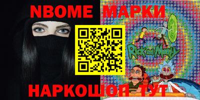 СК Мариинск