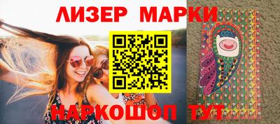 амф Малгобек