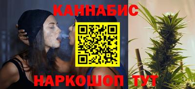 СК Мариинск