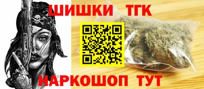 амф Малгобек