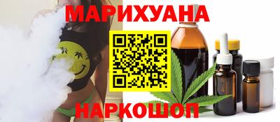 амф Малгобек