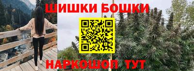 прущие крисы Малоярославец