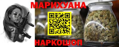 MDMA Premium VHQ Гулькевичи