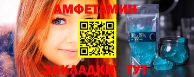 apvp Гудермес