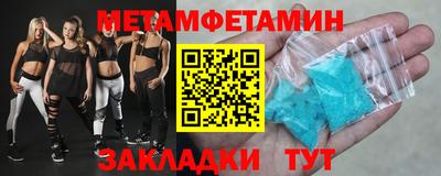 не бодяженный Гуково