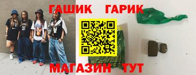 амф Малгобек